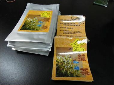 金蒲沁涼茶